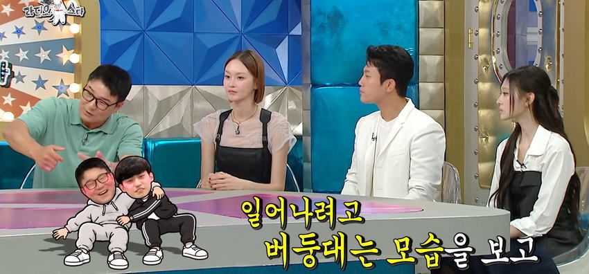 이형택, 폭행 스캔들 라스에서 해명.jpg