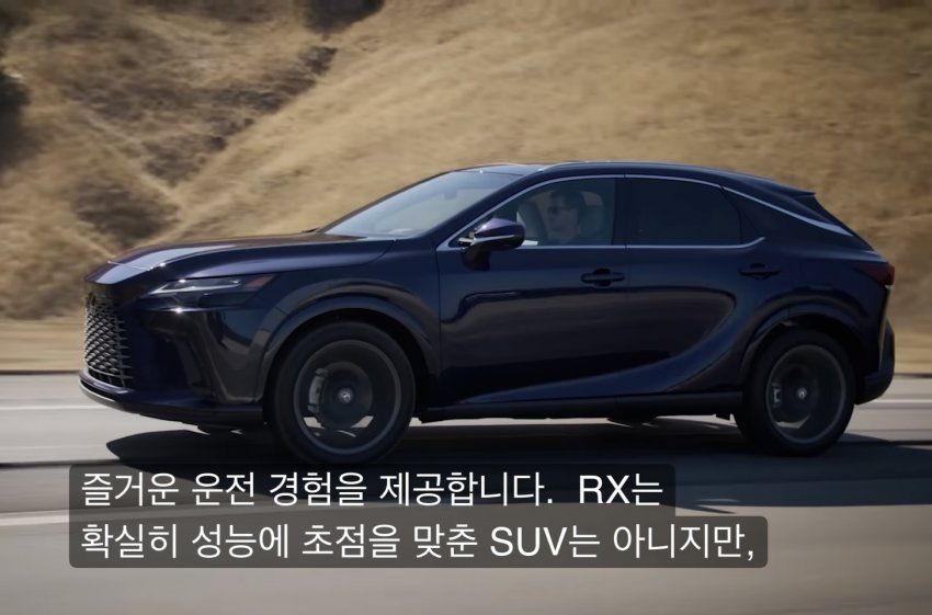 제네시스 vs 렉서스, 미국인들의 반응.