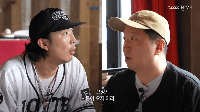 정형돈을 배신자 취급했다는 KBS.jpg