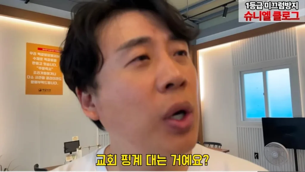 보증금 다 날리고 폐업 위기인 떡갈비집이 일요일에 쉬는 이유