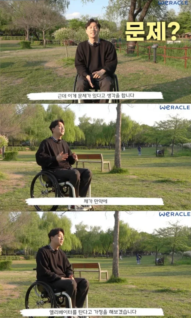 박위, "항상 배려와 양보로 인해 위축되는 기분이다"