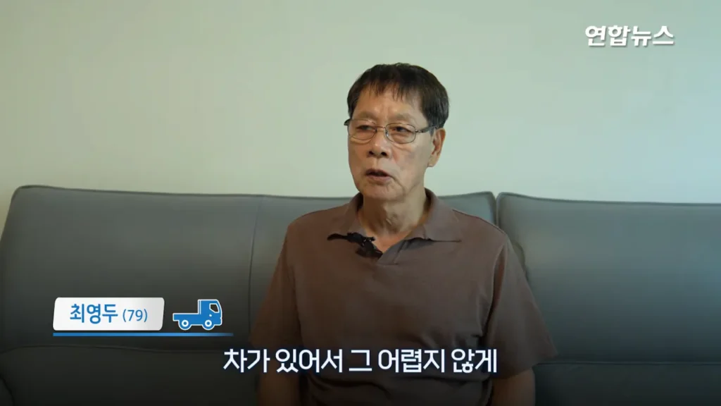 29년간 함께한 포터 차주, 현대자동차가 찾습니다