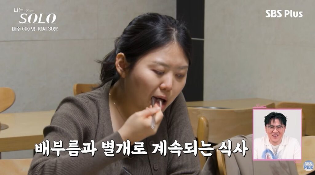 모태솔로에게 모태솔로인 이유가 있는 법