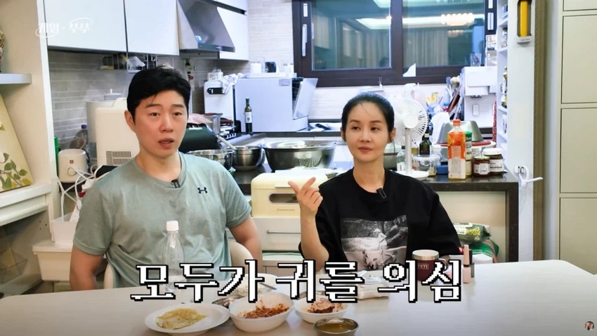 김가연, 고소 시작하게 된 배경 이야기