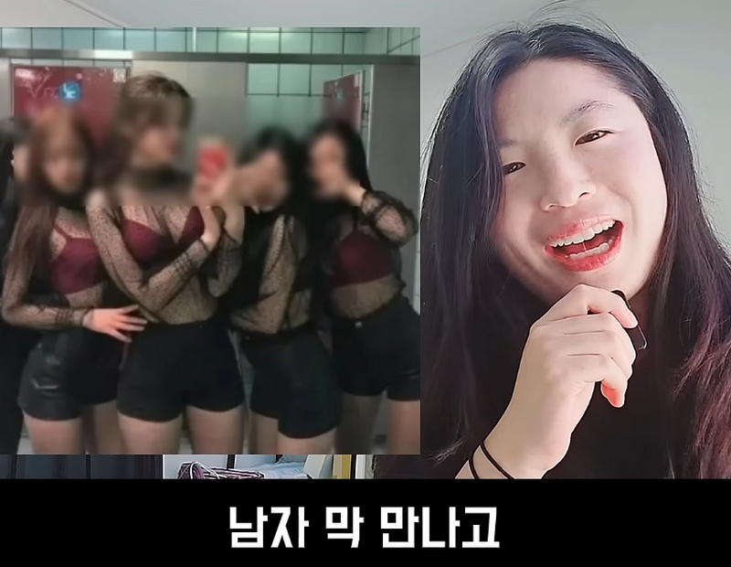 필라테스 강사, 결정사에서도 걸러진다는 사실.jpg