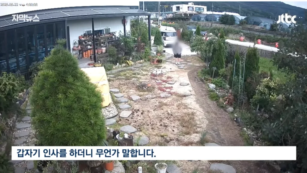 통영 살인사건, 3개월째 미제…유튜버들의 2차 가해 지속
