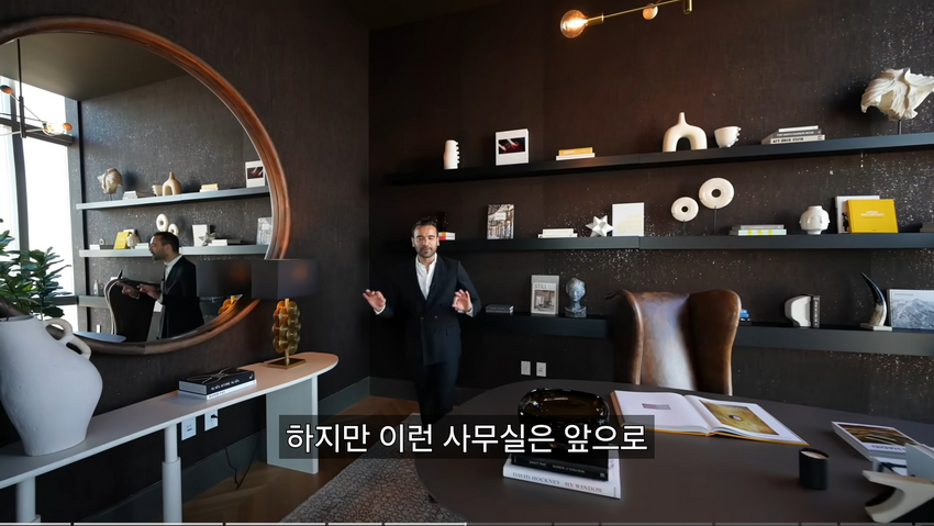 가장 비싼 세계 아파트.jpg