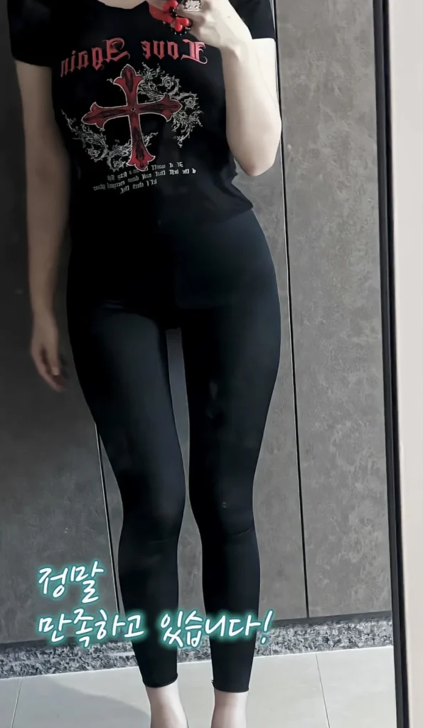 요즘 여성들에게 인기 있는 몸매 교정 시술