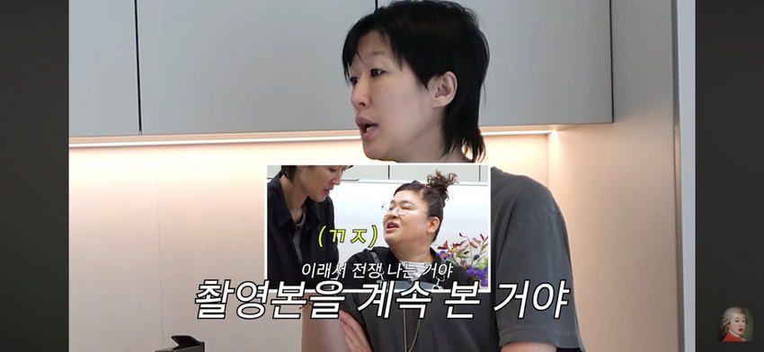 새벽 2시 홍진경 이영자, 남의 집 담벼락 밑에서 시끄럽게 떠들어.jpg