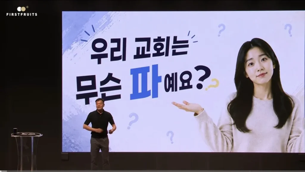 박진영, 파벌 논란에 정면 돌파