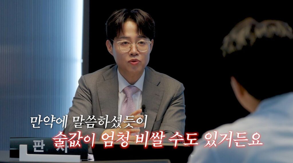 모임에서 술값, 안 마시면 제외해야 할까?