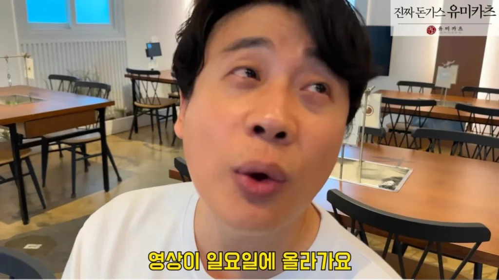 보증금 다 날리고 폐업 위기인 떡갈비집이 일요일에 쉬는 이유