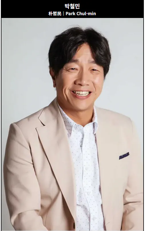 어딘가에서 오늘 문 연 한국 액션 영화