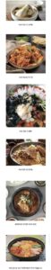 부대찌개보다 역사가 짧다는 우리나라 음식들.