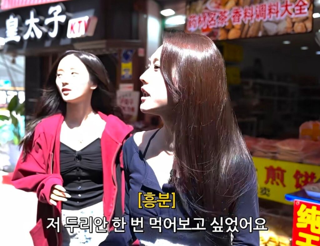 두리안 먹다가 헛구역질 참는 아이칠린 주니