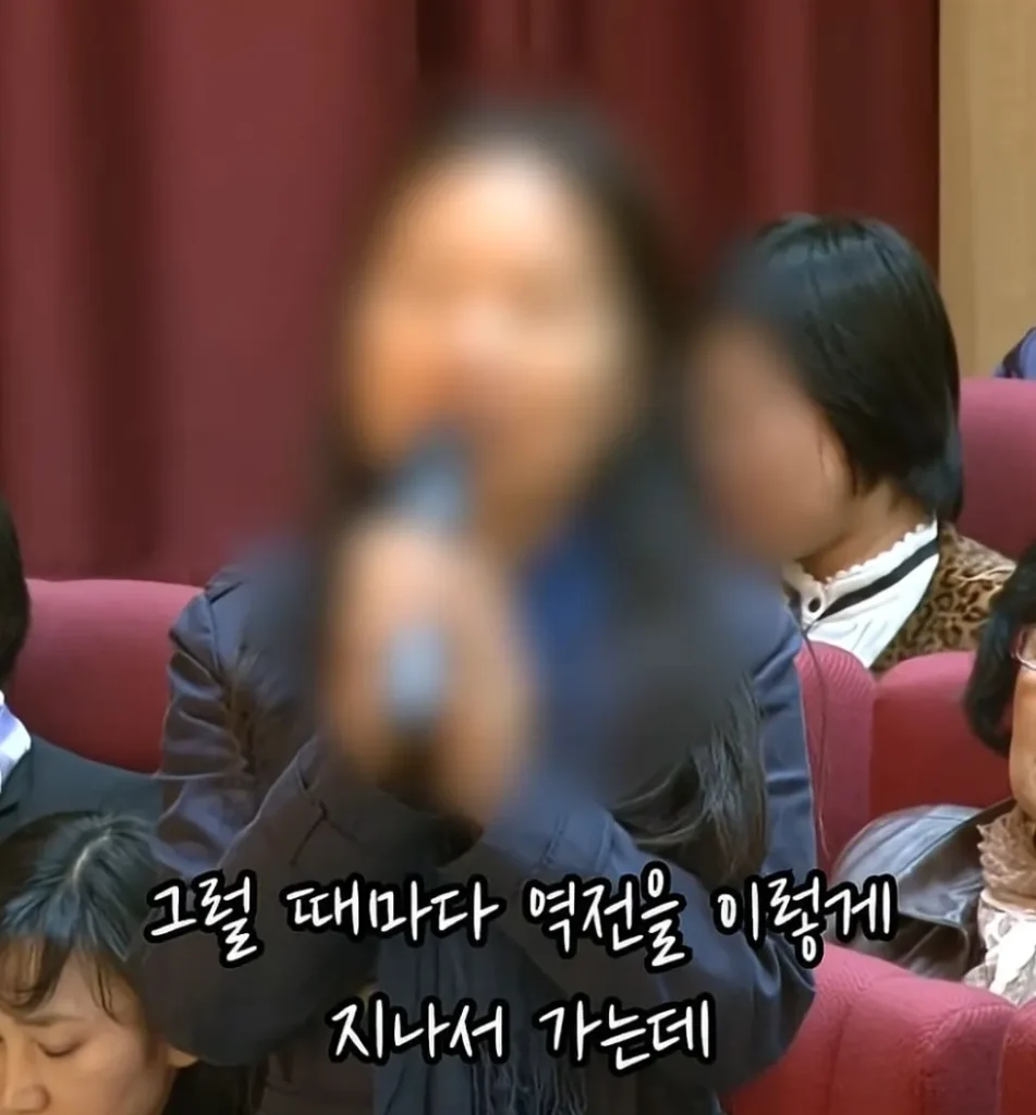 노숙자 보면 안타깝다는 여성.jpg