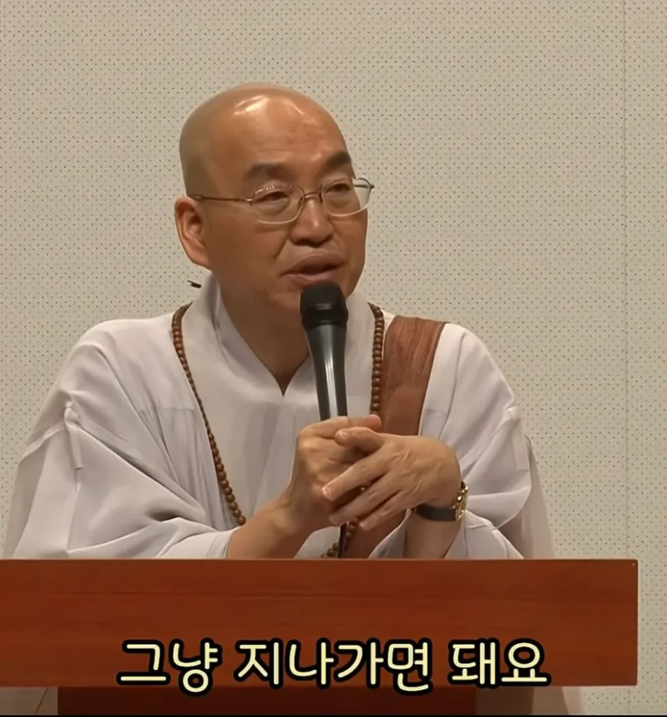 노숙자 보면 안타깝다는 여성.jpg