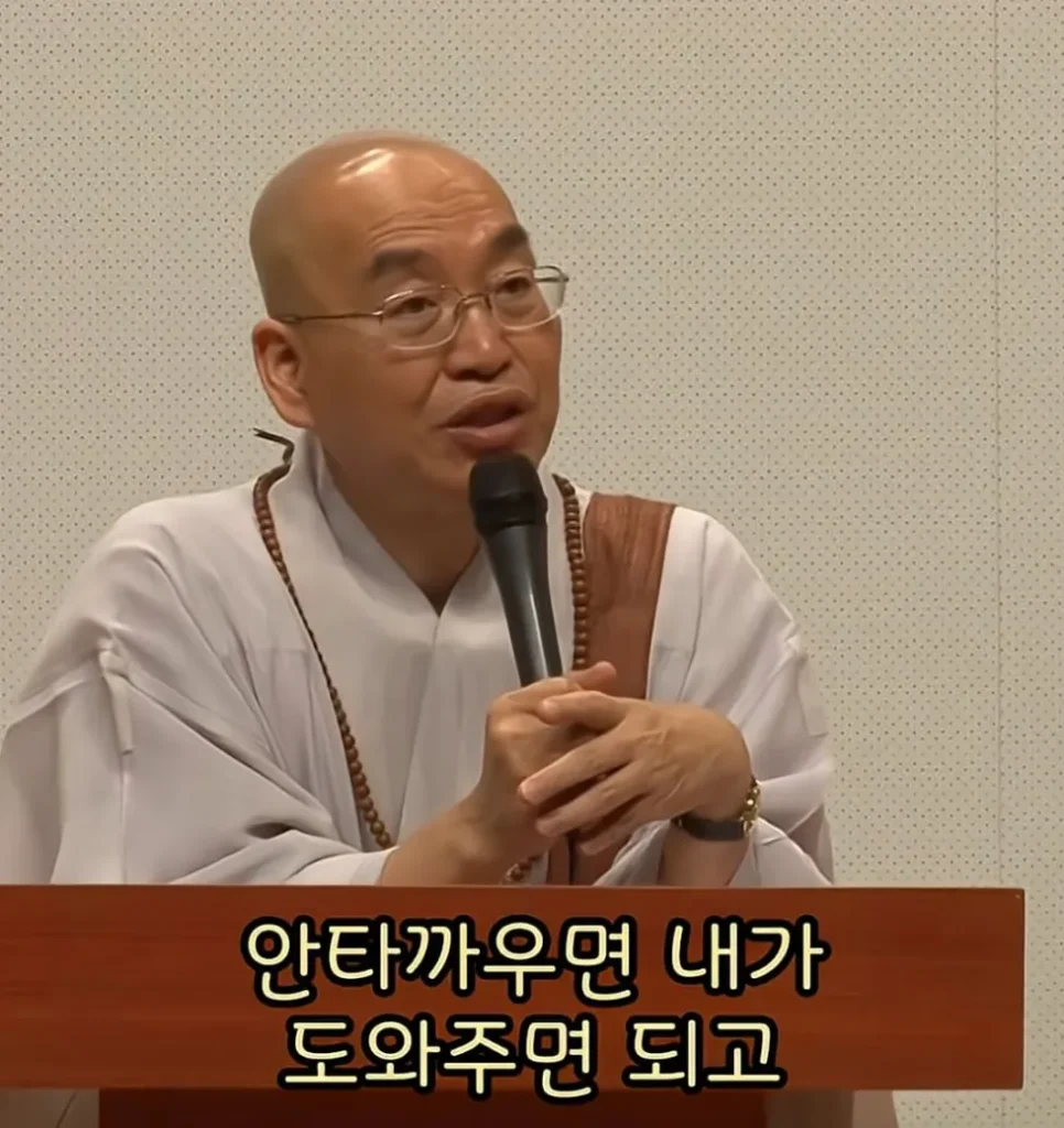 노숙자 보면 안타깝다는 여성.jpg