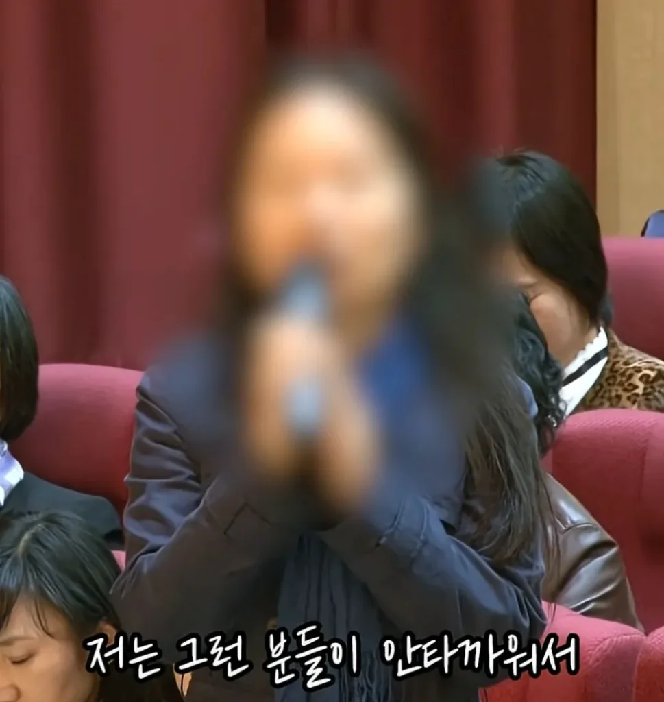 노숙자 보면 안타깝다는 여성.jpg