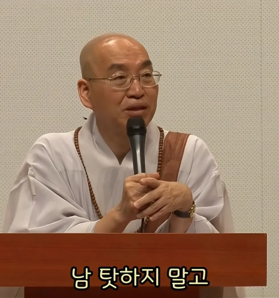 노숙자 보면 안타깝다는 여성.jpg