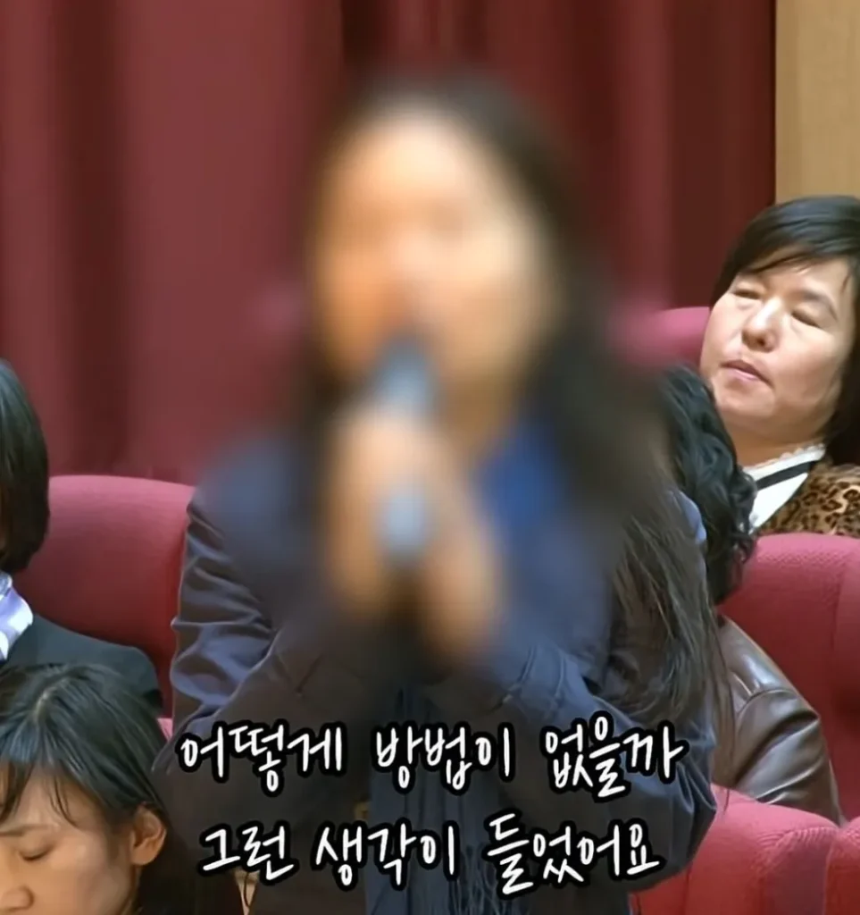노숙자 보면 안타깝다는 여성.jpg
