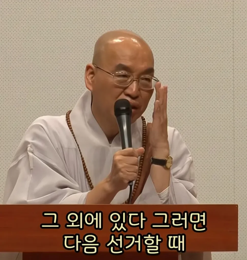 노숙자 보면 안타깝다는 여성.jpg