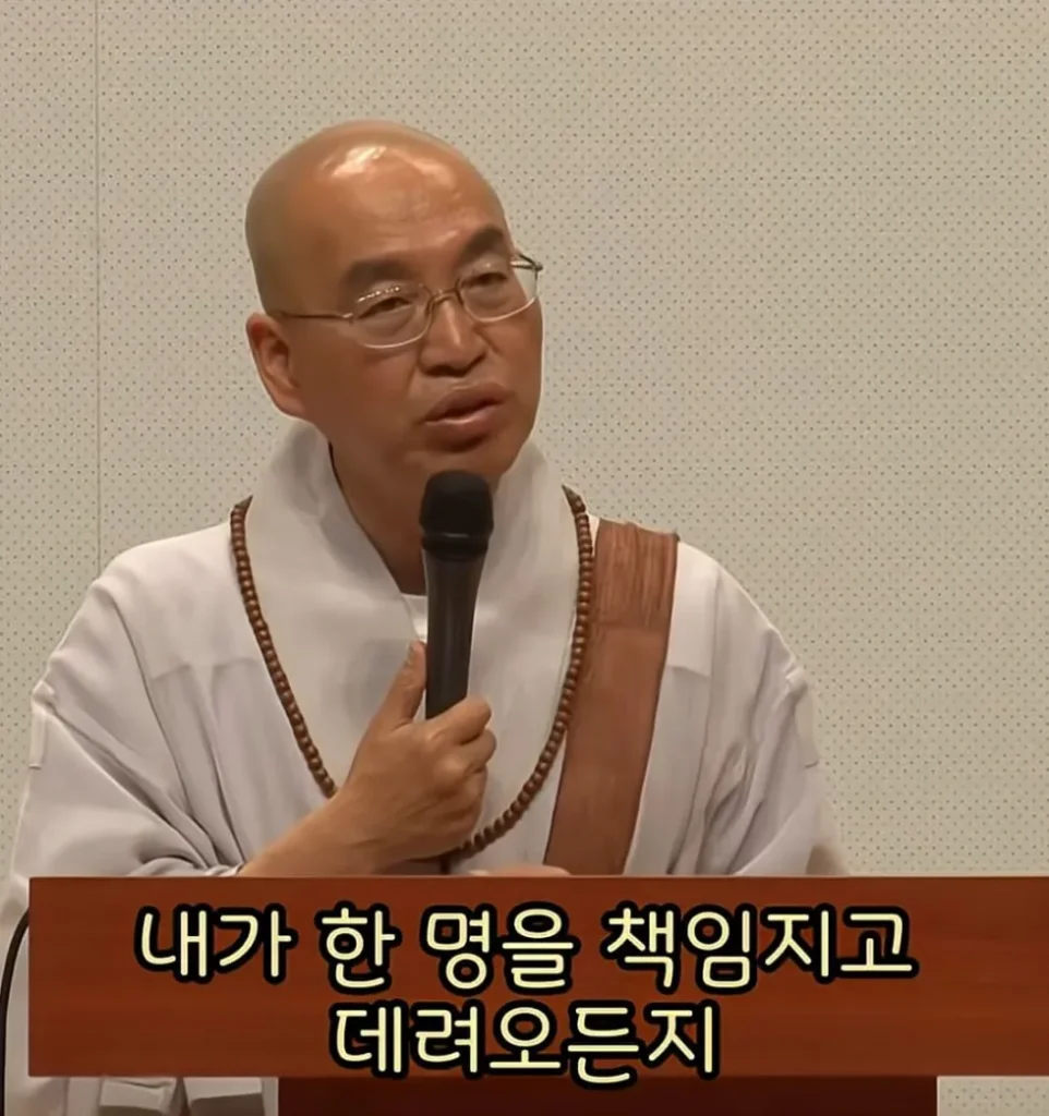 노숙자 보면 안타깝다는 여성.jpg