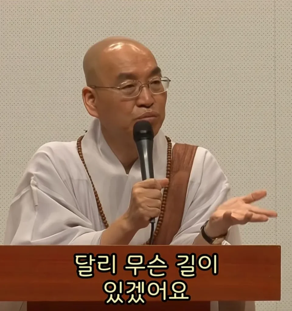 노숙자 보면 안타깝다는 여성.jpg