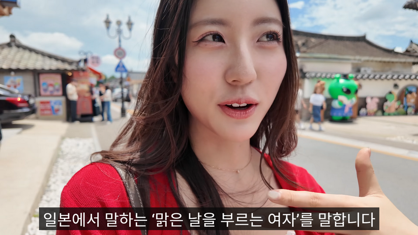 한복을 입고 싶었다는 일본여자..처음 가본 안동.jpg