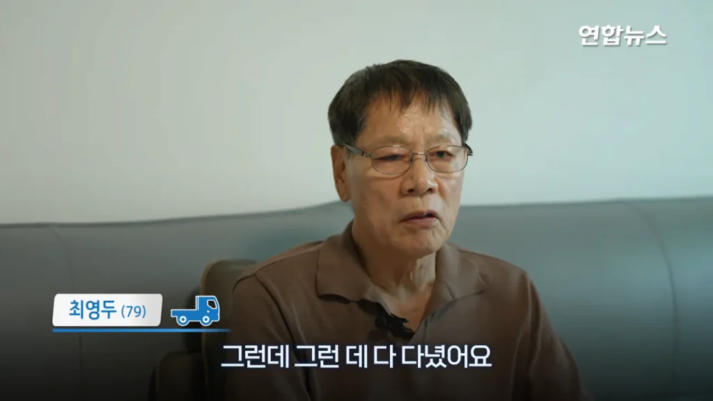 29년간 함께한 포터 차주, 현대자동차가 찾습니다