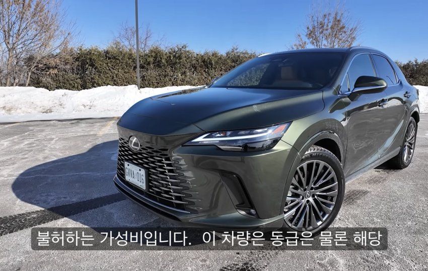 제네시스 vs 렉서스, 미국인들의 반응.