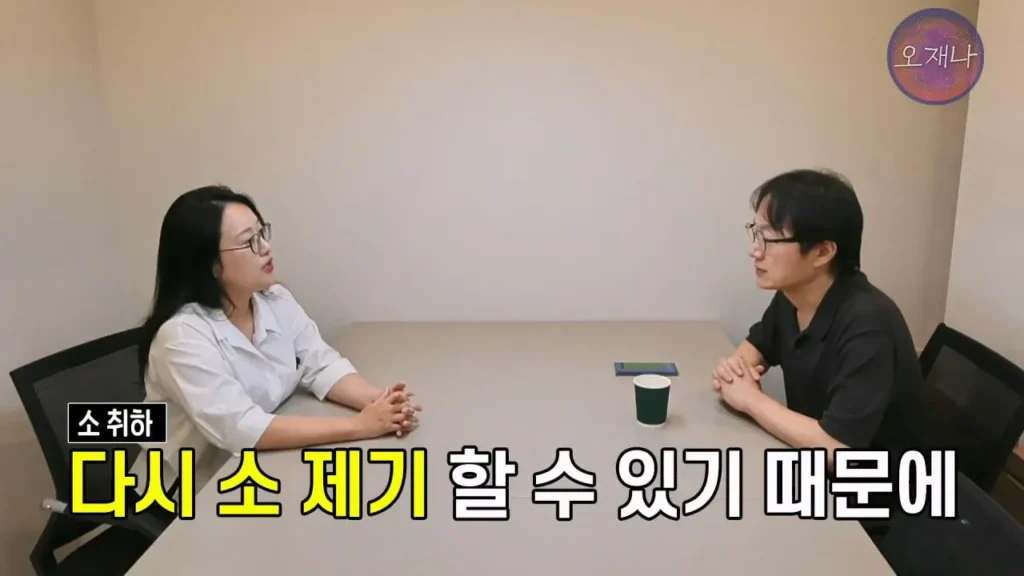 더본코리아 점주, 김재환PD에 대한 청구 포기 이유