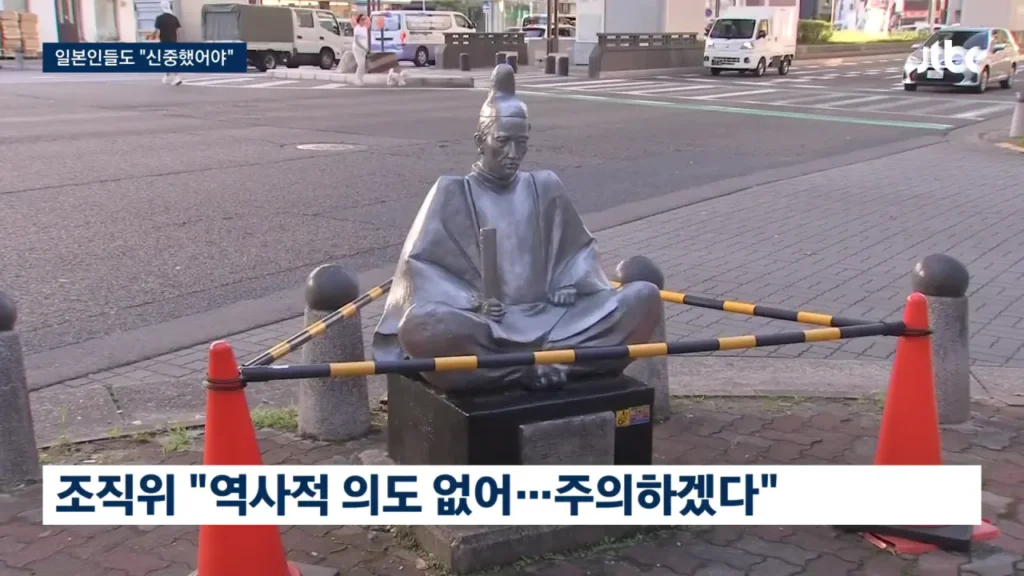 일본인들도 이해가 안된다는 아시안게임 도요토미 히데요시 등장.news