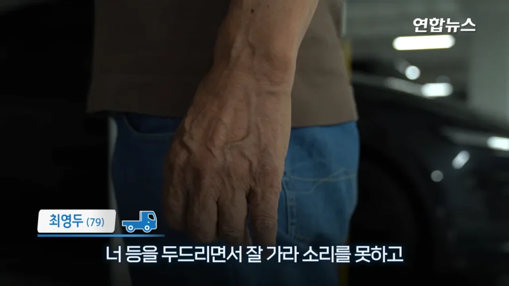 29년간 함께한 포터 차주, 현대자동차가 찾습니다