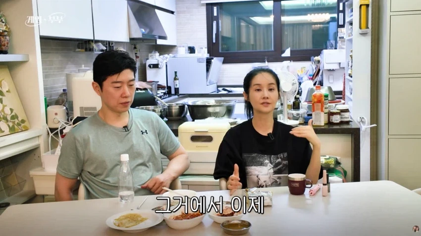 김가연, 고소 시작하게 된 배경 이야기