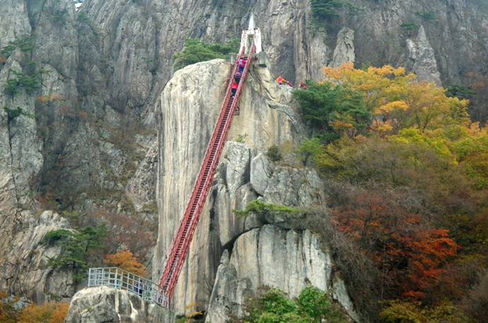 대둔산, 아찔한 계단 경험