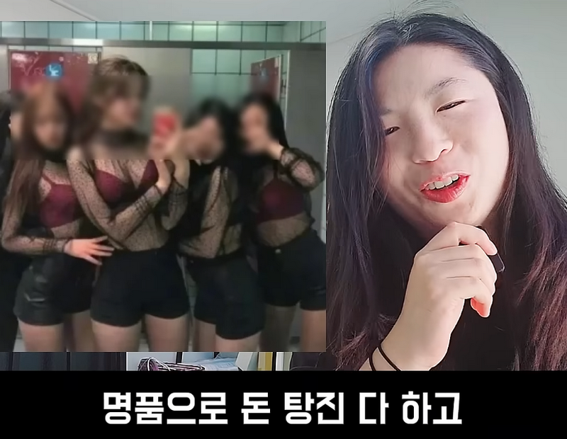필라테스 강사, 결정사에서도 걸러진다는 사실.jpg