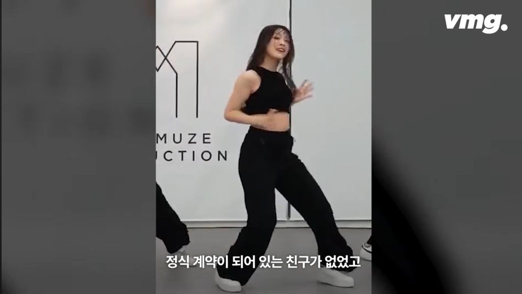 3년 전 멤버 없던 리센느에 10억 투자한 저가 매수자