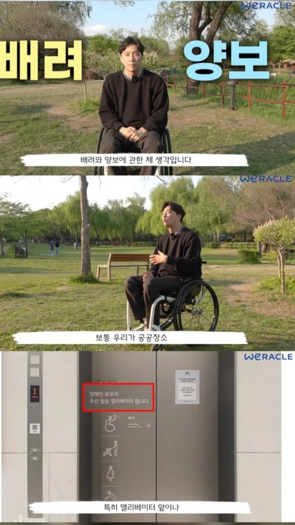 박위, "항상 배려와 양보로 인해 위축되는 기분이다"