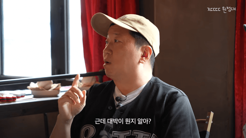 정형돈을 배신자 취급했다는 KBS.jpg