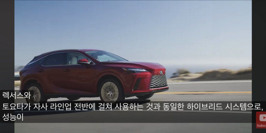 제네시스 vs 렉서스, 미국인들의 반응.