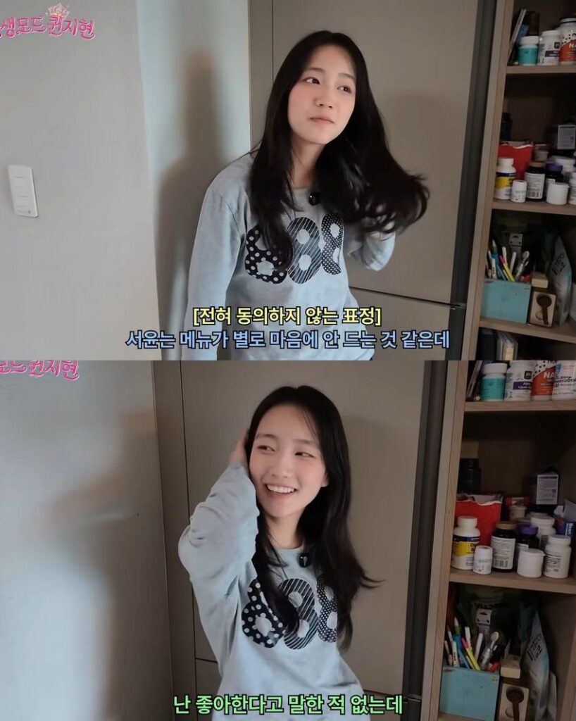 쥬얼리 이지현 딸, 폭풍 성장한 모습