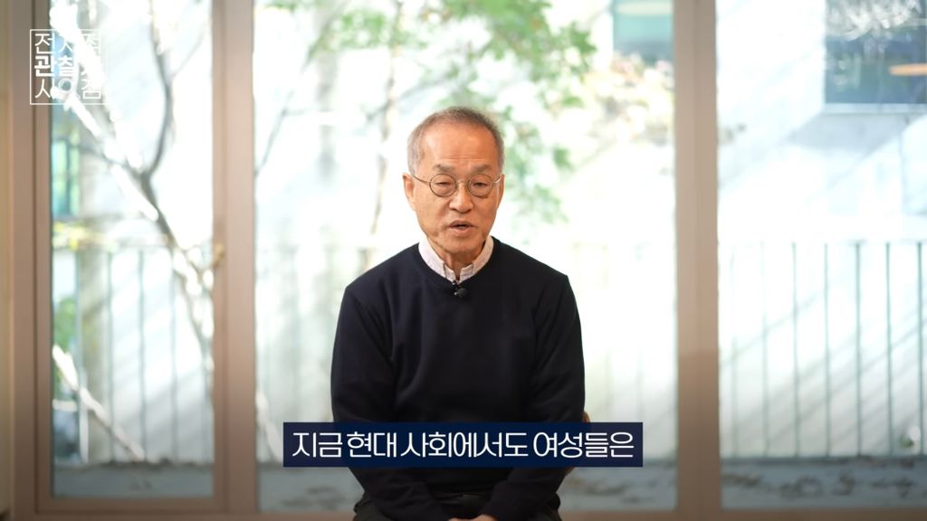 진화생물학자가 바라본 '뼈말라'