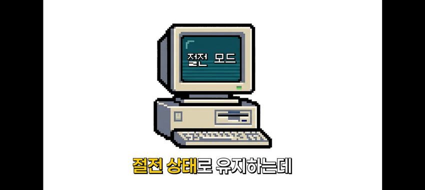 윈도우 설정, 꼭 바꿔야 할 것들.