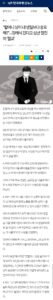 "할머니 기일이 내 생일보다 중요해?", 절교 선언의 속사정