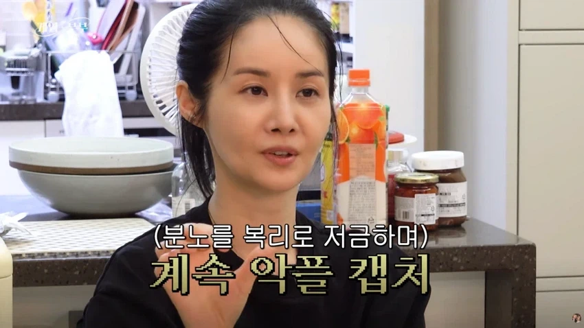 김가연, 고소 시작하게 된 배경 이야기