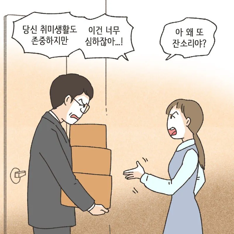 레고에 전재산 절반을 쏟아부은 남성