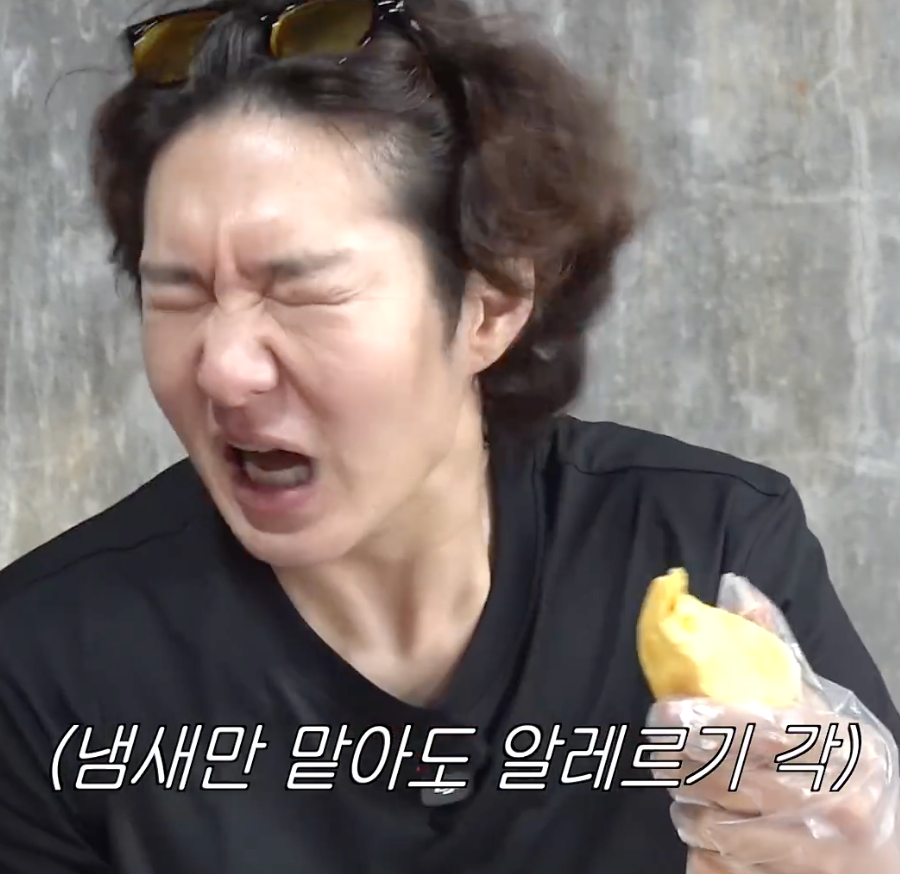 인생 첫 두리안 시식 후기