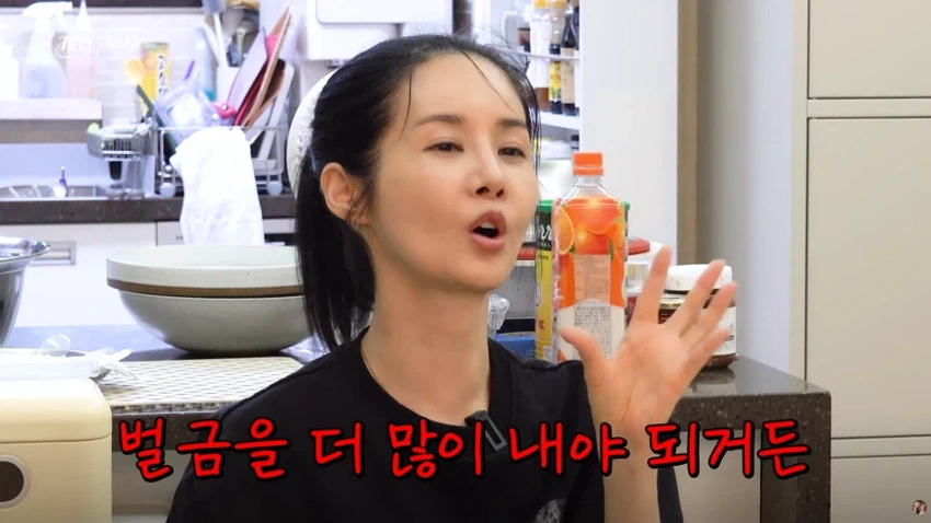 김가연, 고소 시작하게 된 배경 이야기