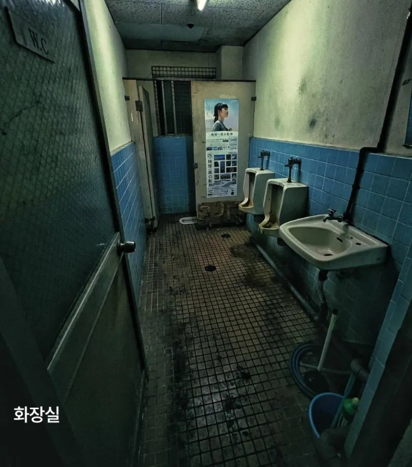 혐주의] 일본 1박 만원짜리 호텔(?) 레전드.jpg